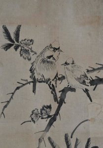 Hwajodo de Unknown artist