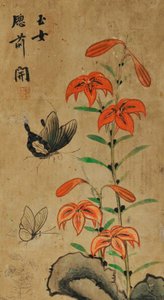 Hwajodo de Unknown artist