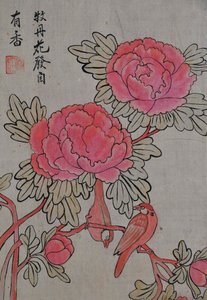 Hwajodo de Unknown artist