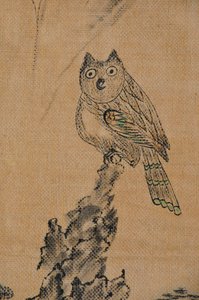 Hwajodo de Unknown artist