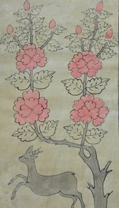 Hwajoyeongmodo de Unknown artist