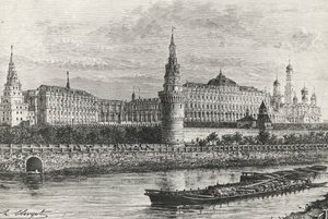 Kremlin em Moscou, Rússia, gravura da Rússia Livre de Unknown artist