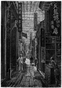 Rua Pharmacists, em Cantão (China). de Unknown artist