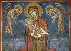 Madonna com Criança entre Arcanjos, fresco (1192), Igreja Panayia Tou Araka (Igreja de Nossa Senhora das Ervilhas) (Lista do Património Mundial da Unesco, 2001), Lagoudhera, montanhas Troodos, Chipre de Unknown artist