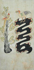 Munjado de Unknown artist