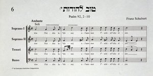 Página da partitura musical do Salmo 92 de Franz Schubert, de Schir zion, de Salomon Sulzer de Unknown artist