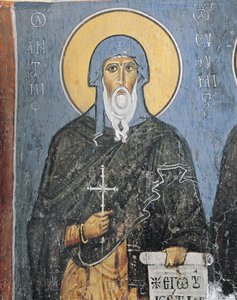 Pinturas de Santo Antônio, Panagia Ties Asinou Church, Nikitart, Chipre de Unknown artist