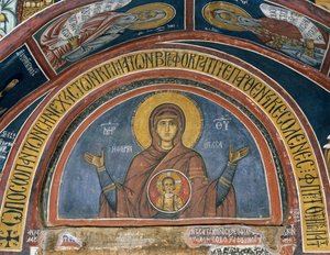 Phorbiotissa Panagia, Nossa Senhora de Cristo em Medalhão, fresco (1332-1333), igreja bizantina de Nossa Senhora de Asinou (século XII) (Lista do Património Mundial da Unesco, 2001), montanhas de Troodos, Chipre de Unknown artist