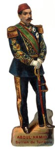 Retrato de Abdulhamid II (Abd ul Hamid, Abd-ul-Hamid, Abdulhemit, Abdul Hamid, Abdul Hamid, Abd al-Hamid, Abd al-Hamid) (1842-1918), Sultão Otomano (Turquia). Cromolitografia tardia do século XIX. Coleção Particular de Unknown artist