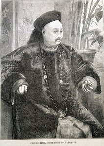 Retrato de Chung How de Unknown artist