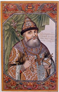 Retrato de Mikhael (Michael III) I Romanov (1591-1645), czar da Rússia de Unknown artist