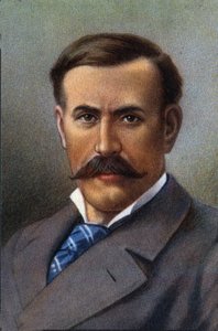 Retrato de Pierre Savorgnan de Brazza, explorador francês. de Unknown Artist