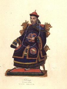 Retrato de um mandarim, c.1845 (gravura a cores) de Unknown artist