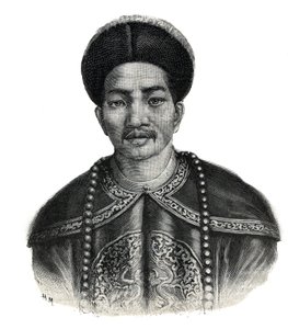 Retrato do Imperador do Japão, Mutsuhito (Meiji Tenno de Unknown artist