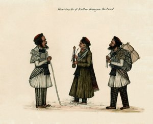  Residentes do distrito de Kulloo Kangra , 1850 cerca de de Unknown