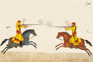 Regras para as manobras da cavalaria Hindustani Mosquete, 1824 por volta de de Unknown