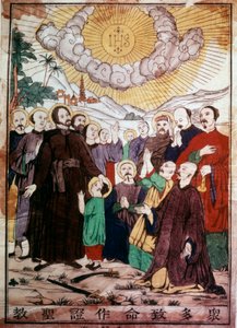 São Francisco Xavier (1506-1552), missionário jesuíta espanhol um dos fundadores da Companhia de Jesus, evangelizando os chineses sob a proteção de Cristo na China. Gravura do século XIX. Chantilly, seminário jesuíta de Unknown artist