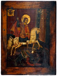 São Jorge e o dragão, c. 1850 (pintura no painel) de Unknown artist