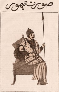 Tamerlane de Unknown