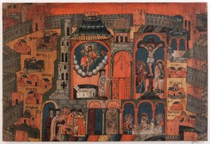 A semana da renovação. Tela comemorativa dos peregrinos de Jerusalém de Unknown artist