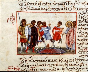 As feridas do Egito: a água do Nilo transformada em sangue Miniatura do "Codex de l