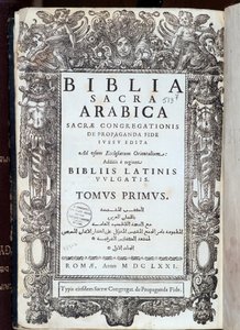 Página de título da "Bíblia" escrita em latim e árabe. Imprim. congregação sagrada da fé. 1671, Roma de Unknown artist