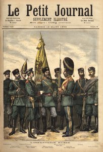 Uniformes da infantaria russa, aliados à França, da esquerda para a direita: a guarda de fronteira, o sargento-mor dos guardas, o regimento Pavlowski, o oficial, o oficial superior, o granadeiro do palácio, o uniforme de artilharia e o soldado. Gravação i de Unknown artist