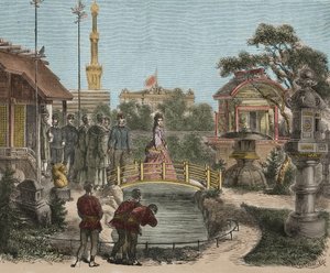 Exposição Mundial 1873 Viena na Áustria - Exposição Universal de Viena - Franz Joseph I da Áustria ( de Unknown artist