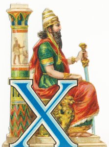 X: Xerxes de Unknown artist