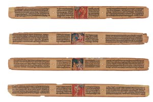Quatro folhas de um manuscrito de Gandavyuha de Unknown artistUnknown artist