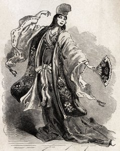 Dançarina na corte de Kamakura, cidade que o shogun Minamoto no Yorimoto (1147-1199) escolheu como capital numa altura em que o seu poder político ultrapassou o de Mikado (o Imperador do Japão), criando um novo centro político, económico e artístico no Pac de Unknown artist