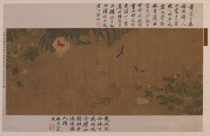 Uma peça de jardim: flores, gafanhotos combatentes, formigas e outros insetos de Unknown artist
