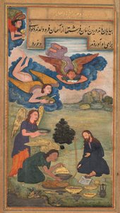 Anjos trazem comida para Jesus no deserto, de um Espelho de Santidade (Mir