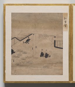 Excursão de outono do álbum de ilustrações para o conto de Genji de Unknown artist