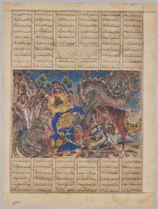 Bahram Gur Slays a Dragon (verso), de um Shahnama (Livro dos Reis) de Firdausi (940-1019 ou 1025), conhecido como o Grande Mongol Shahnama de Unknown artist