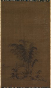Paisagem de bambu de Unknown artist