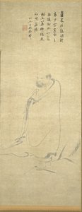 Bodhidharma cruzando o Yangzi em um junco de Unknown artist