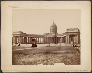 Catedral de Kazan, São Petersburgo de Unknown artist