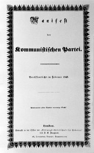 Capa do Manifesto do Partido Comunista de Karl Marx e Friedrich Engels, primeira edição, Londres 1848 (30 páginas). "Proletários de todos os países te unem" de Unknown artist