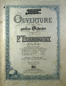 Capa da partitura de abertura "O ano 1812" opus 49 de Piotr ou Petr Ilyich Tchaikovsky (ou Tchaikovsky ou Ciajkovskij ou Tchaikowsky de Unknown artist