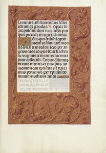 Página de texto decorada de Unknown artist