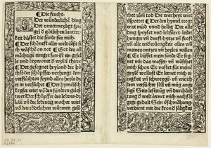 Passagens devocionais com bordaduras ornamentais de Andächtig Zeitglöcklein des Leben und Leidens Christi, Prato 17 de xilogravuras de livros do século XV de Unknown artist