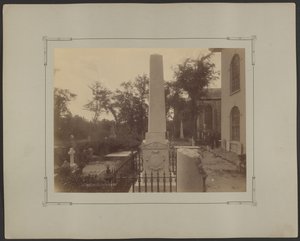 Monumento deslocado, Igreja Luterana de S. João, Archdale Street entre Clifford e King, virado para sul, Charleston de Unknown artist