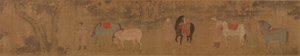 Números e Cavalos em Paisagem de Unknown artist