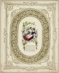 Voar para a Juventude (dia dos namorados) de Unknown artist