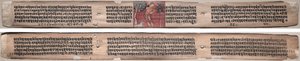 Fólio 115, de um Gandavyuha-sutra (Escritura da Matriz Suprema) de Unknown artist