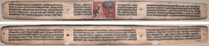 Fólio 20, de um Gandavyuha-sutra (Escritura da Matriz Suprema) de Unknown artist