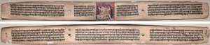 Fólio 22, de um Gandavyuha-sutra (Escritura da Matriz Suprema) de Unknown artist