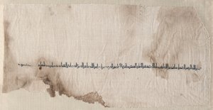 Fragmento de Tiraz de Unknown artist