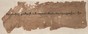 Fragmento de Tiraz de Unknown artist